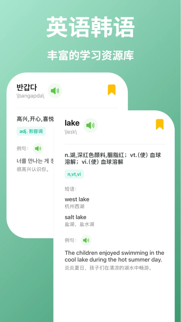 ��E���ﵥ��2026�ٷ����°汾v1.2.1 ��Ѱ��ͼ4