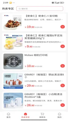 ����Դͷ2026�ٷ����°汾v1.5.9 ��Ѱ��ͼ0