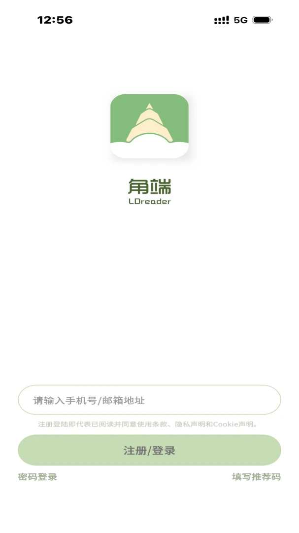 �Ƕ��Ķ��������ֻ����ͼ3