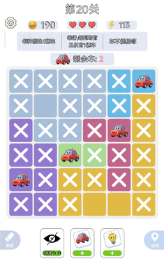 һ����ǧ(С��������Ϸ)��ͼ0