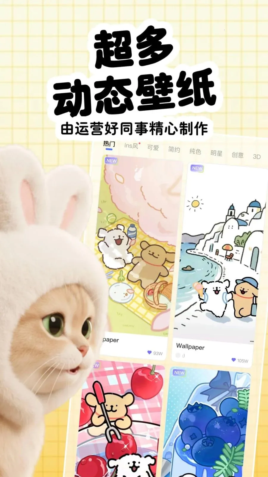 ����ͨ(���﷭��APP)v4.0.7 ��׿���ͼ2