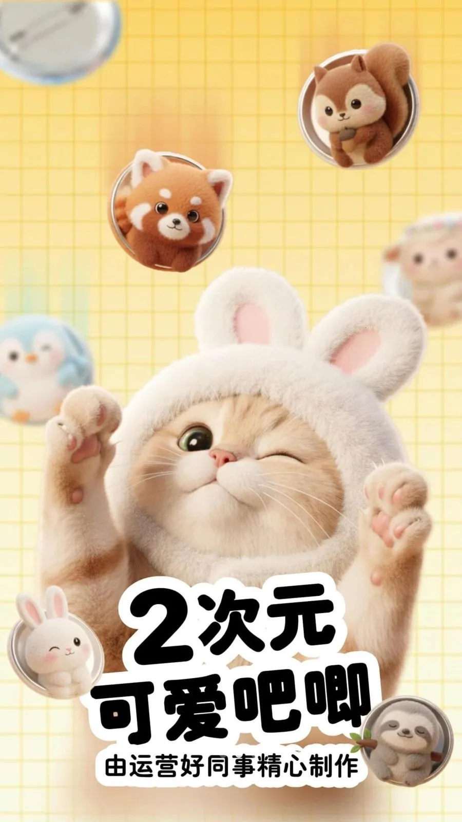 ����ͨ(���﷭��APP)v4.0.7 ��׿���ͼ1