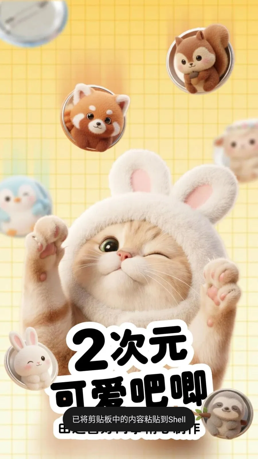 ����ͨ(���﷭��APP)v4.0.7 ��׿���ͼ4