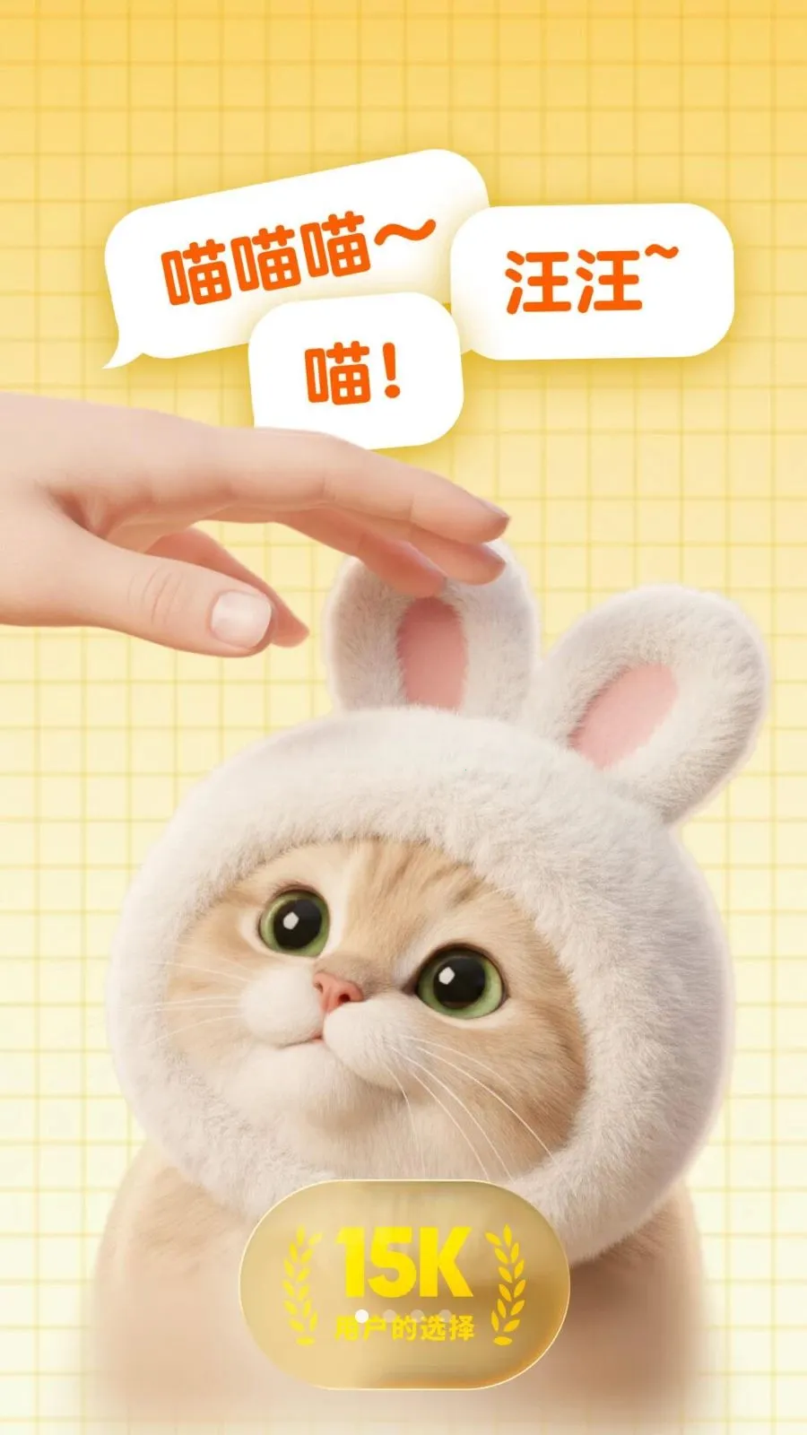 ����ͨ(���﷭��APP)v4.0.7 ��׿���ͼ3