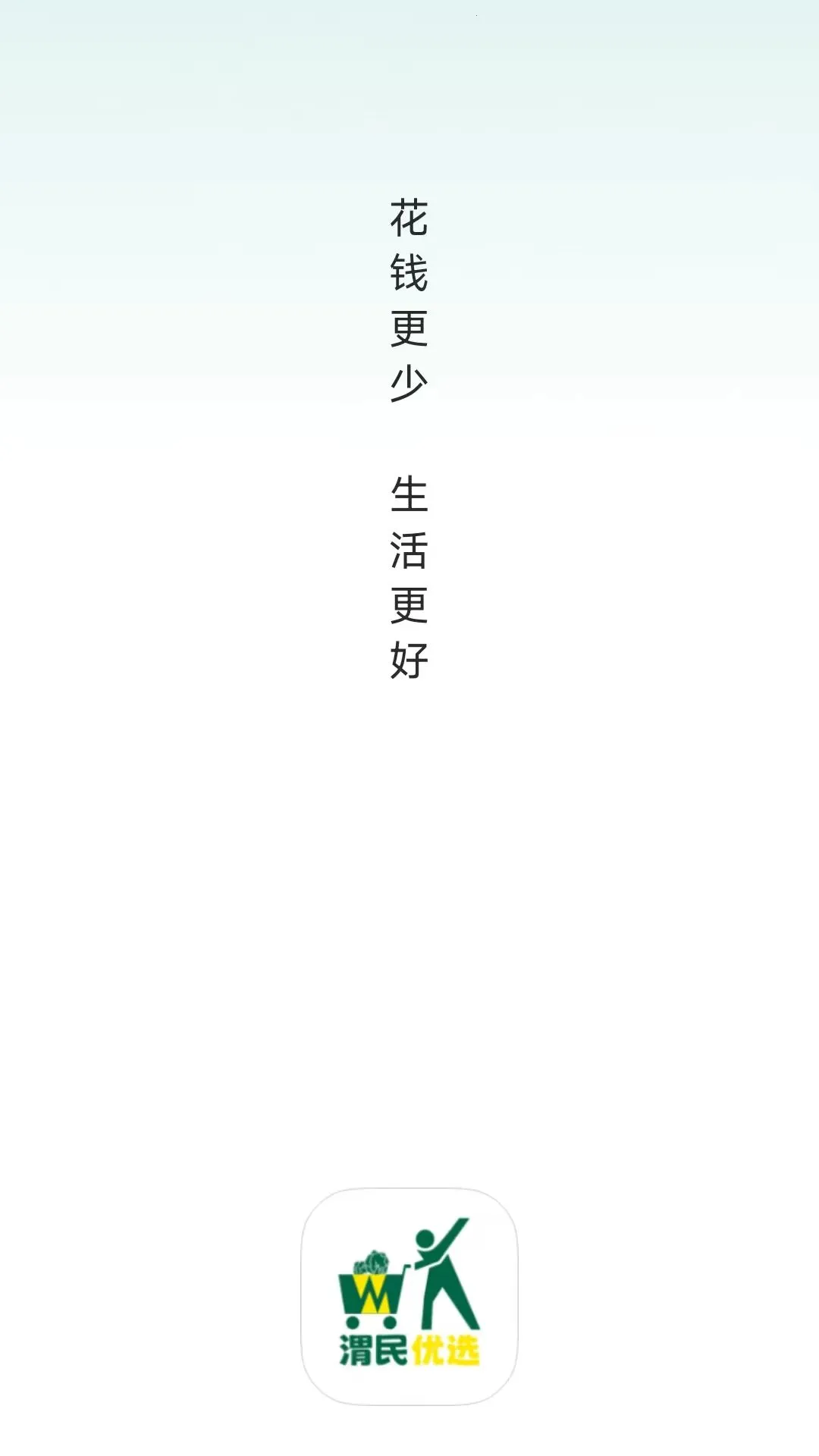 μ����2026���°汾v26.07.17 ��Ѱ��ͼ0