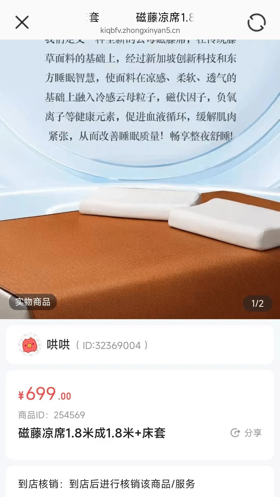 μ����2026���°汾v26.07.17 ��Ѱ��ͼ3