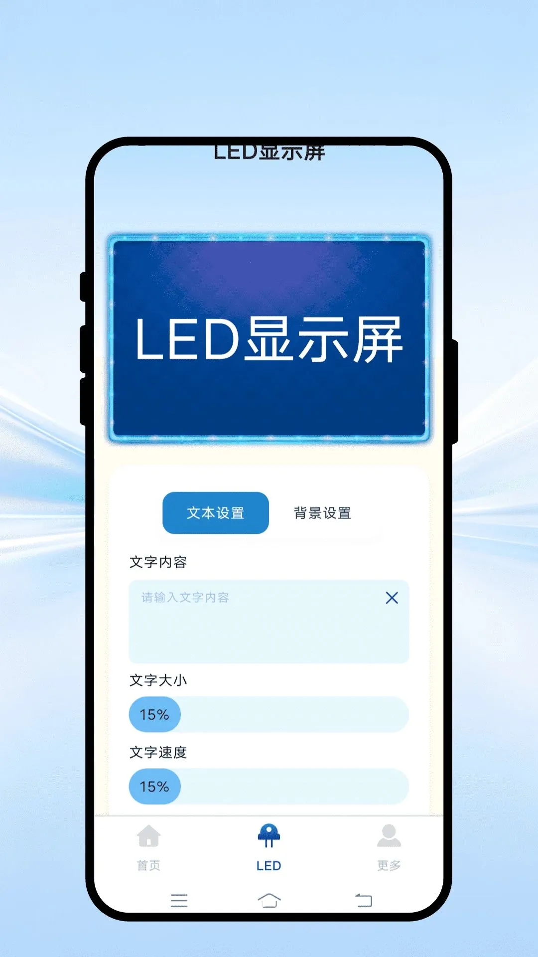 ������ͼ����(ȫ�ܹ�����)v1.0.1 ��׿���ͼ1