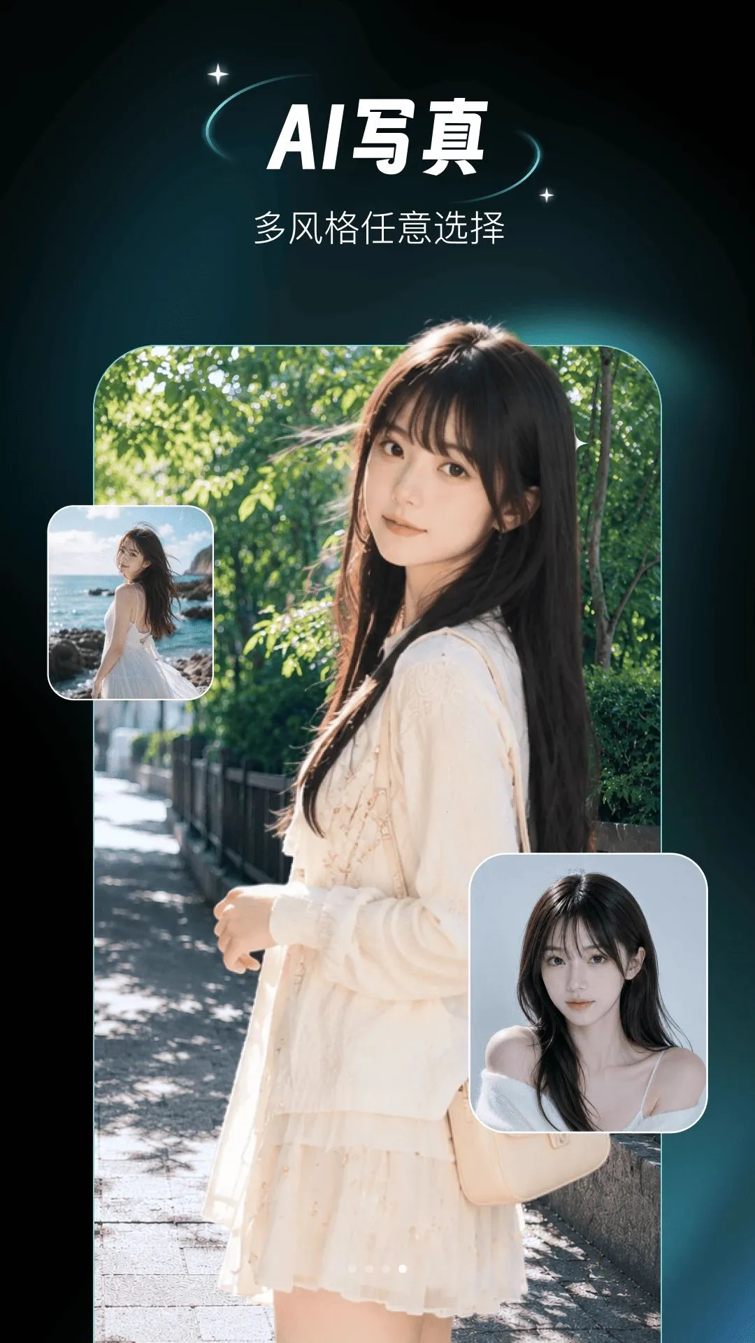 AI��г�Ƭ�����ֻ���v1.1.1 ��׿���ͼ3