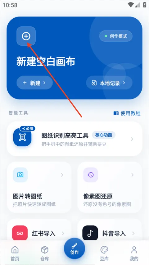 ��è2026���°汾