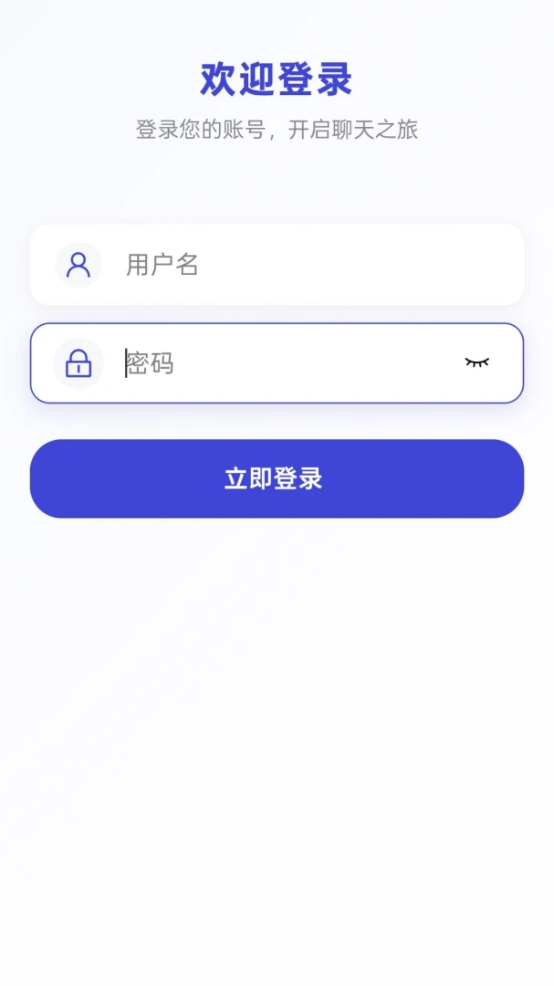 OA��ʱ��������2026���°汾v1.00.00 �ֻ����ͼ1