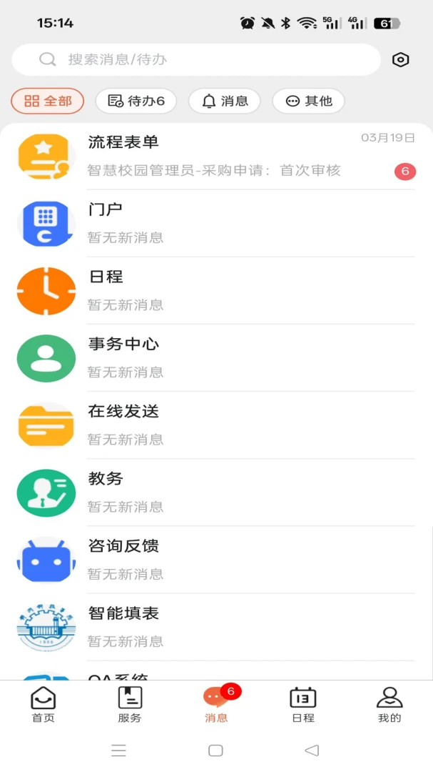 ��i֣�������ֻ���v1.0.5 ��Ѱ��ͼ1