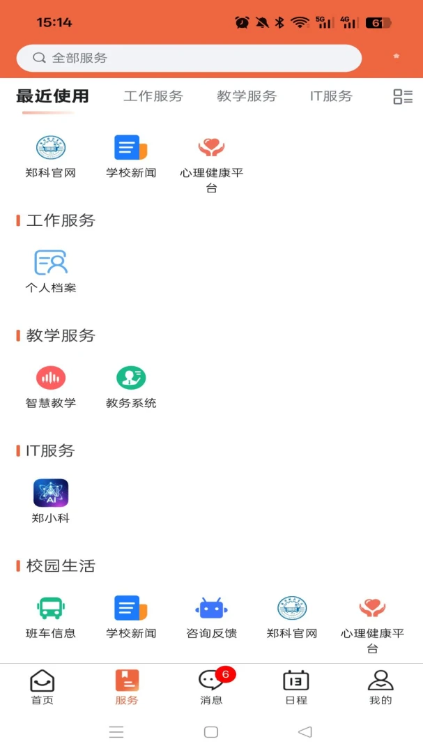 ��i֣�������ֻ���v1.0.5 ��Ѱ��ͼ0