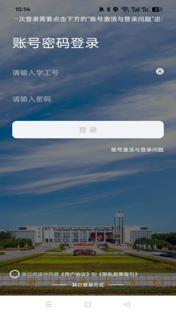 ��i֣�������ֻ���v1.0.5 ��Ѱ��ͼ2