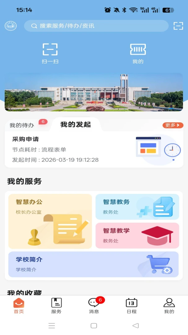 ��i֣�������ֻ���v1.0.5 ��Ѱ��ͼ3