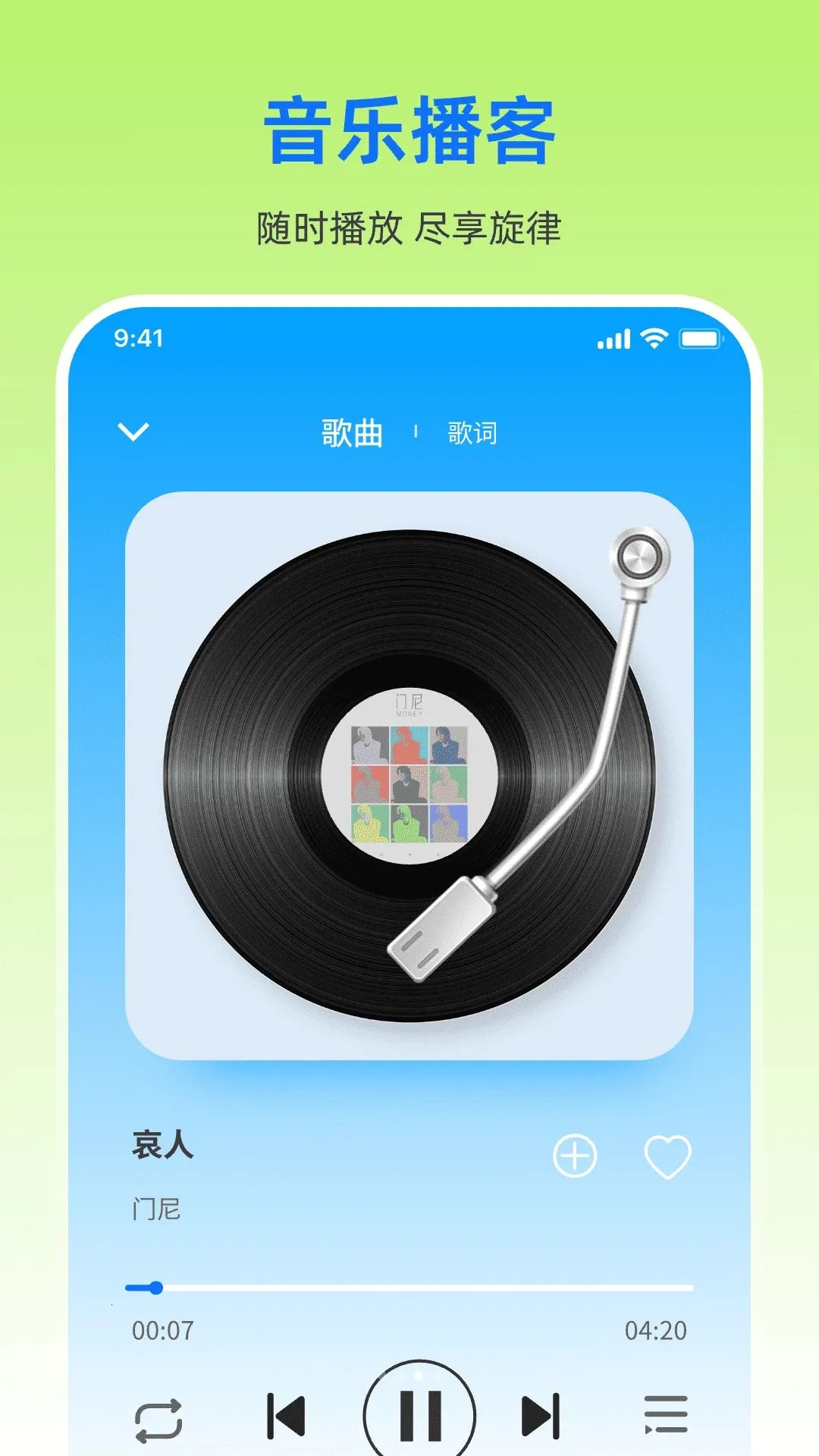 �������ȫ����������(�������ֲ�����)v1.0.0 ��Ѱ��ͼ2