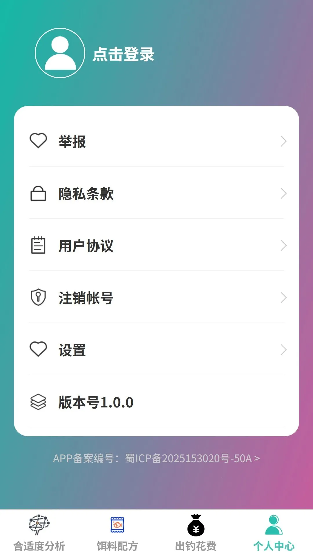 �����ֵ�(���㹦�ܹ���)v1.0.0 ��Ѱ��ͼ3
