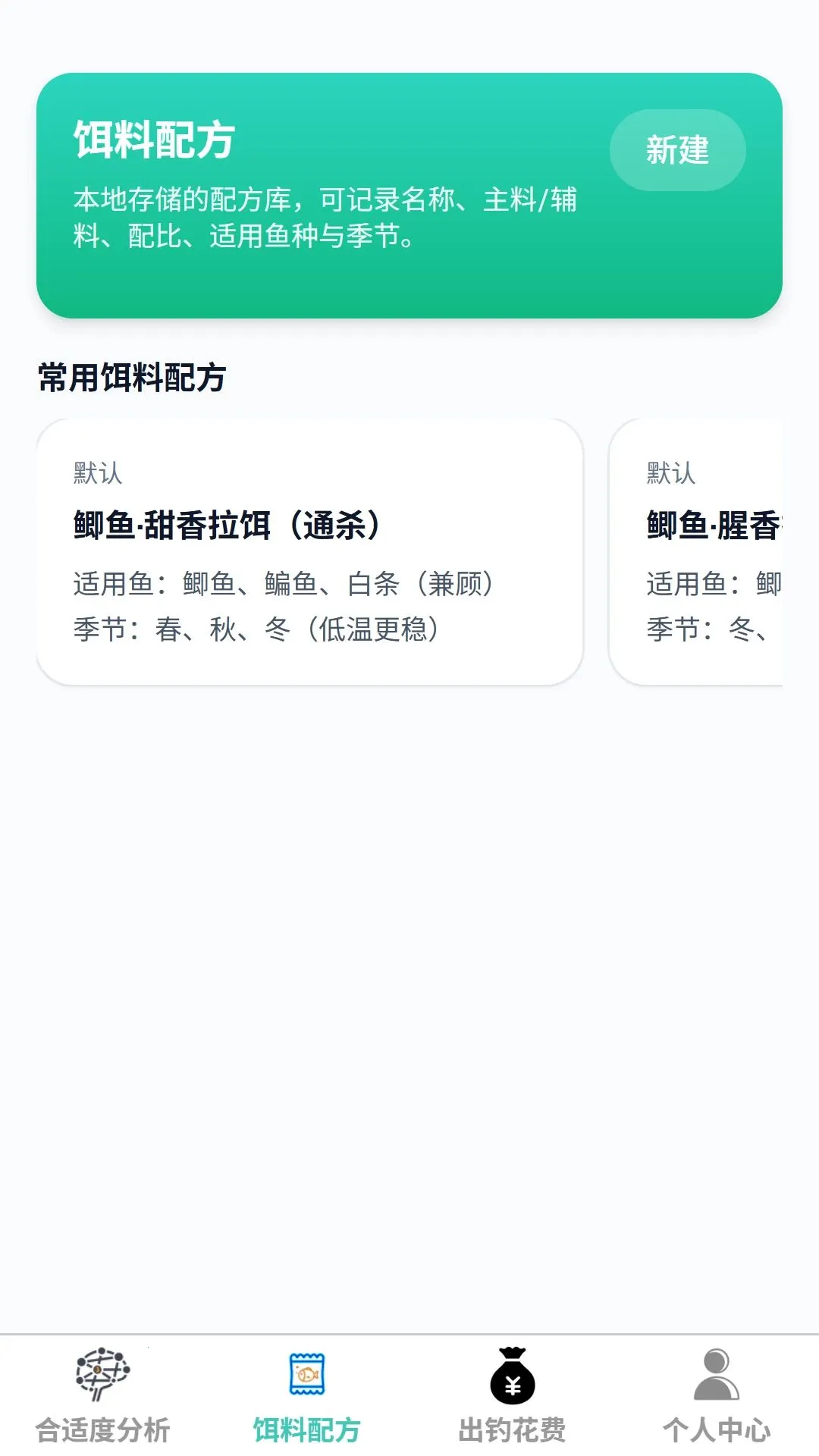 �����ֵ�(���㹦�ܹ���)v1.0.0 ��Ѱ��ͼ1