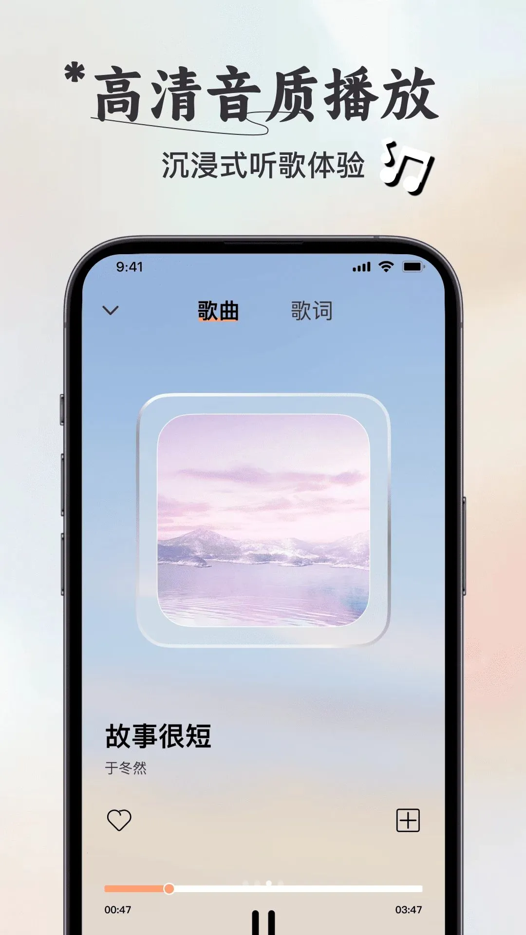 ��Ѻ�������������(������Ƶ����)v1.0.0 ��׿���ͼ2