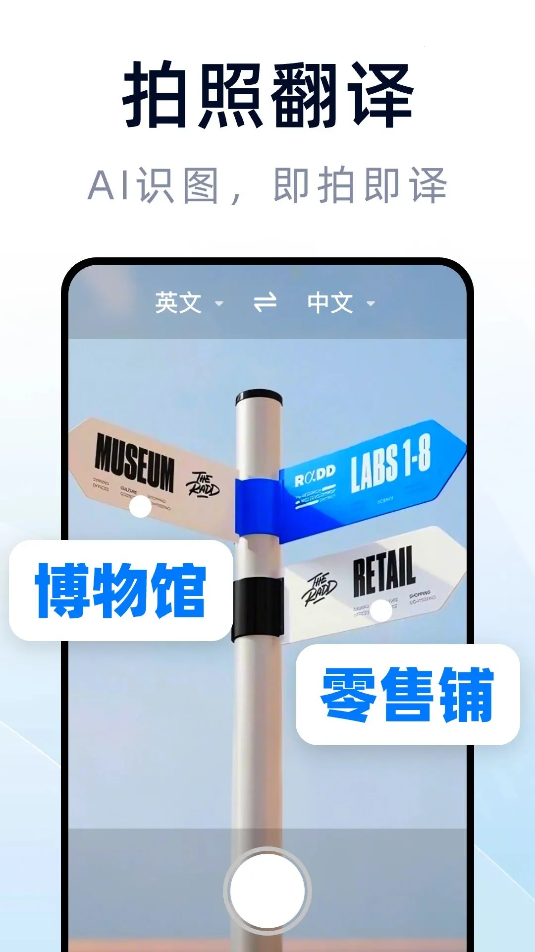 ������Է����(ȫ�ܷ��빤��)v1.0.0 �ֻ����ͼ1