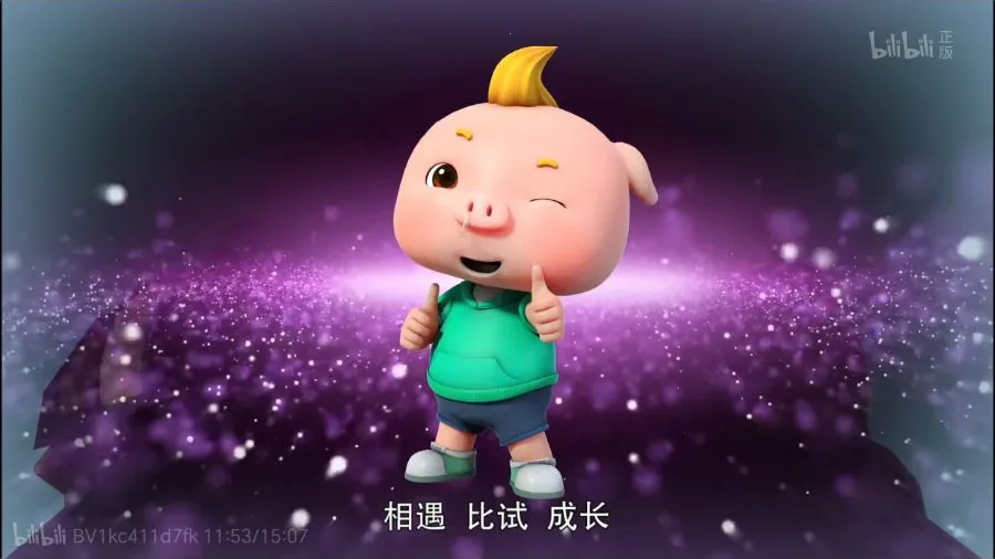 齿轮:3D滚动球(齿轮冒险游戏)v1.0 免费版截图0