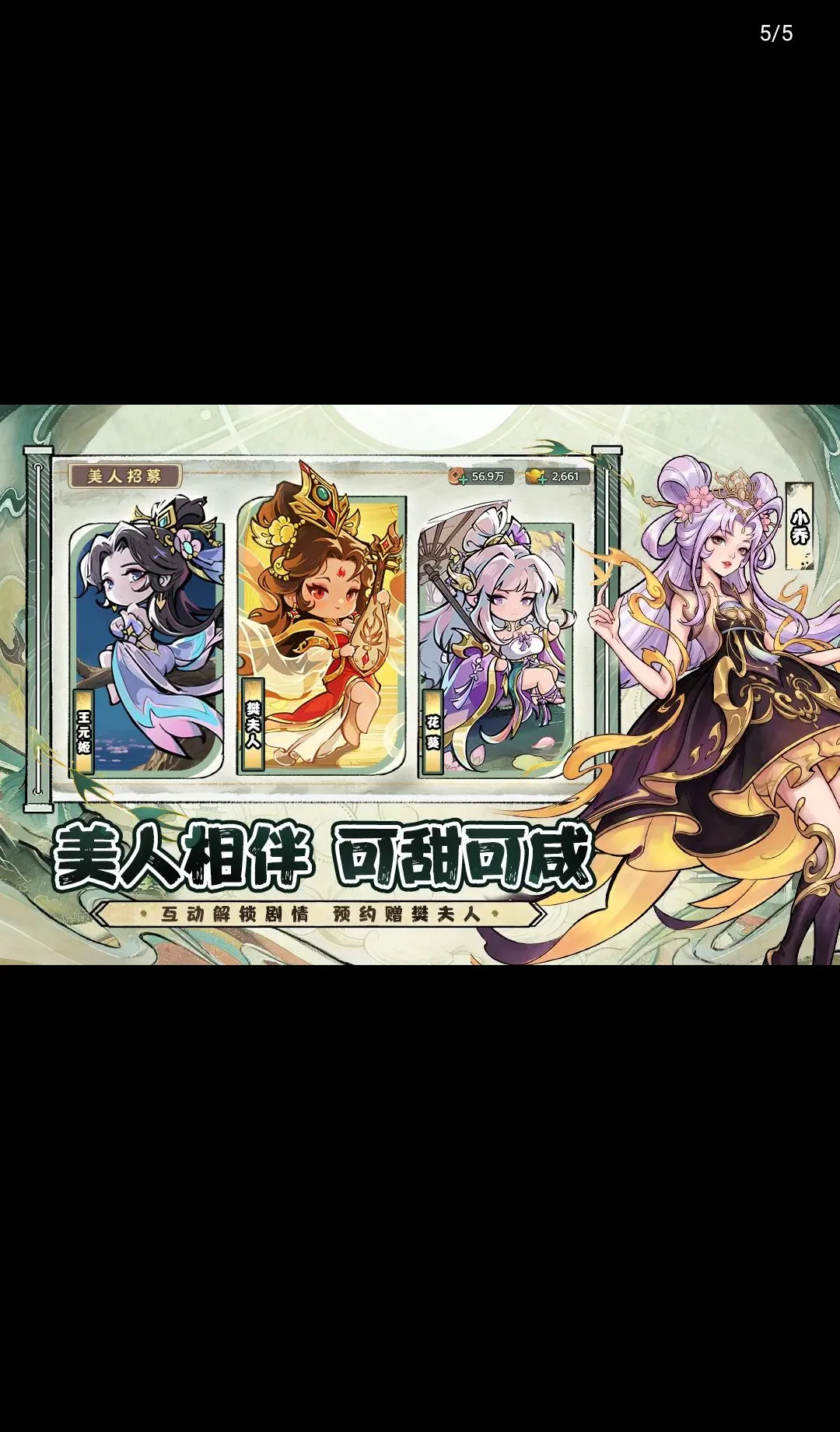 ������ͻ2026�ٷ����°汾v1.0 �ֻ����ͼ4
