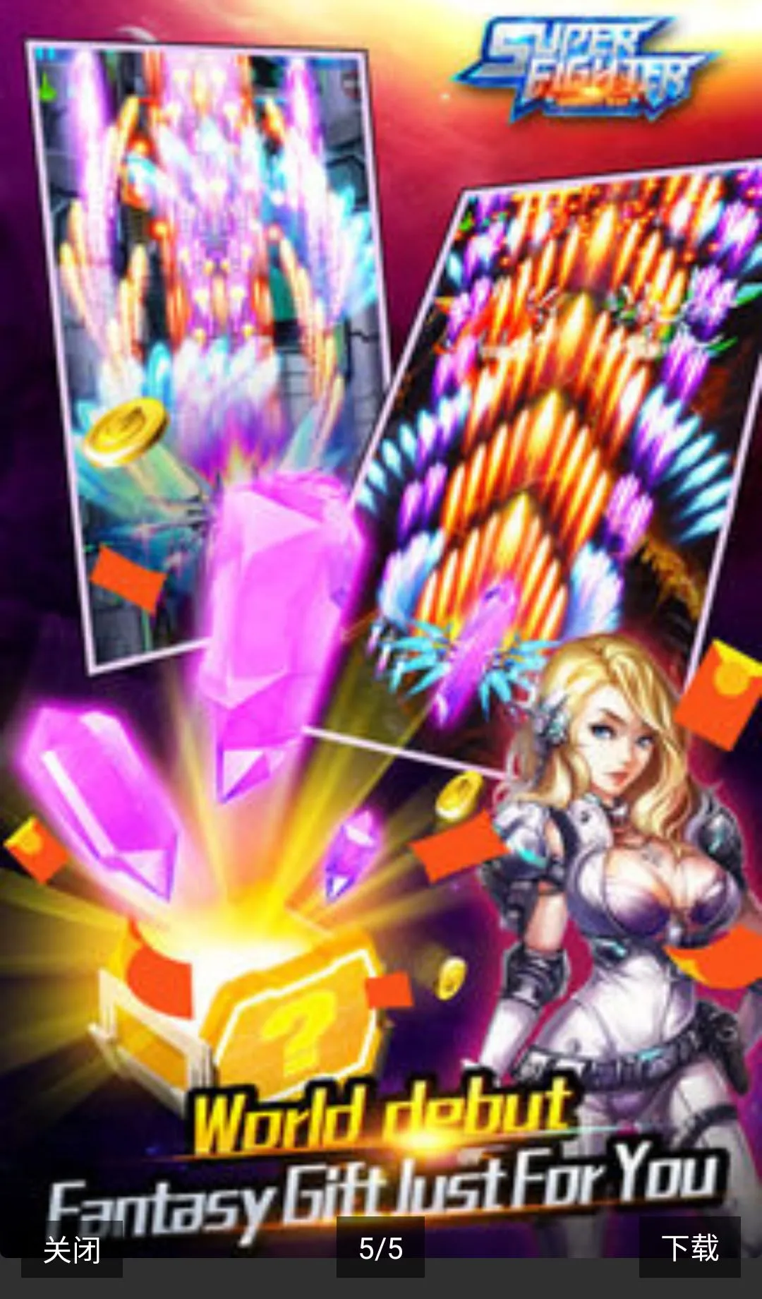 ����ս���ɻ���ս(ս�������Ϸ)v2.0 ��Ѱ��ͼ4