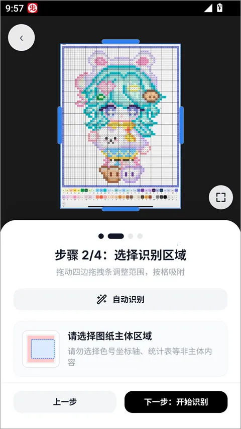 ƴ������2026�ٷ����°汾