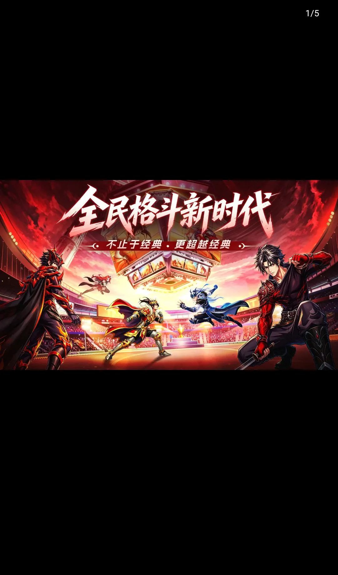 �۷弤ս(ħ�ø���Ϸ)v1.0.0 ��Ѱ��ͼ0