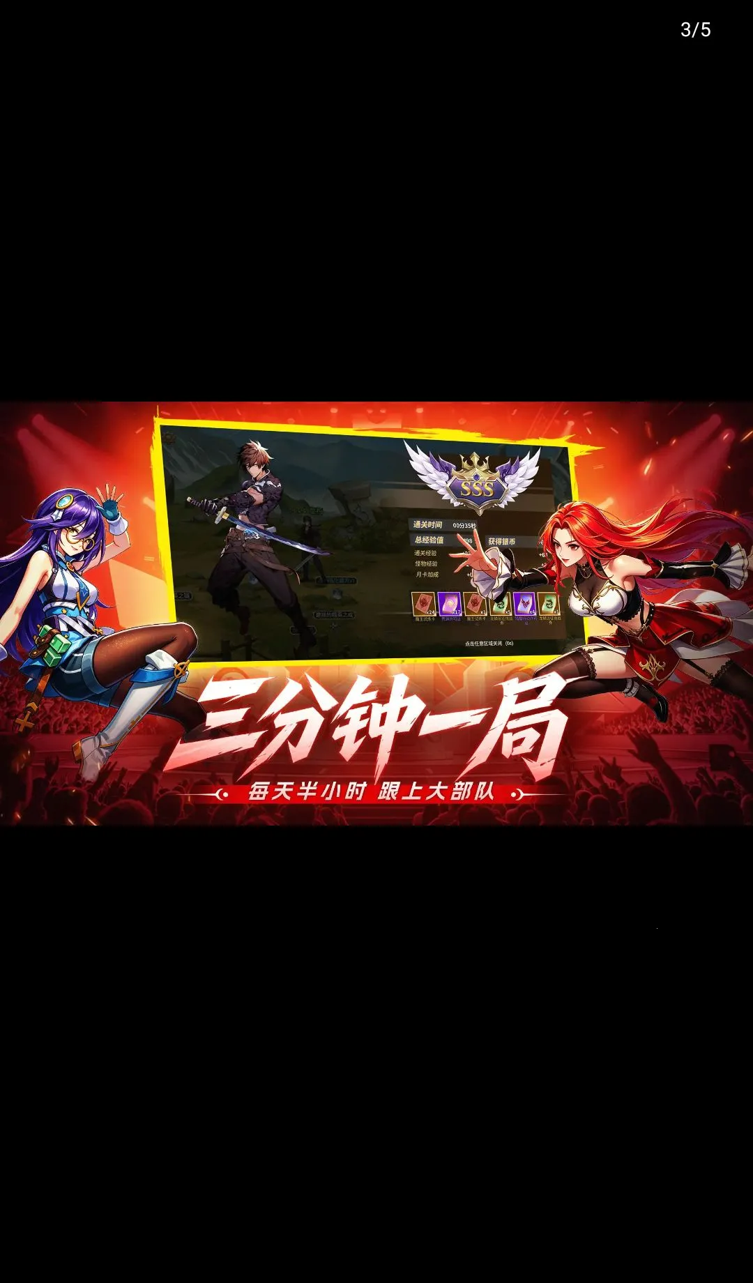 �۷弤ս(ħ�ø���Ϸ)v1.0.0 ��Ѱ��ͼ2