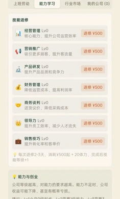 ��ǧԪ��ҵ�����ֻ���v1.6 ��Ѱ��ͼ3