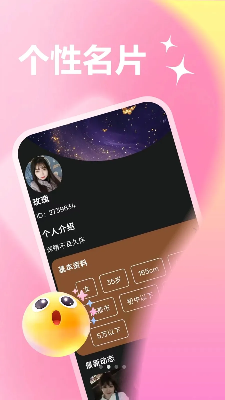 ͬ��İ̽�������ֻ���v1.1.1 ��Ѱ��ͼ1