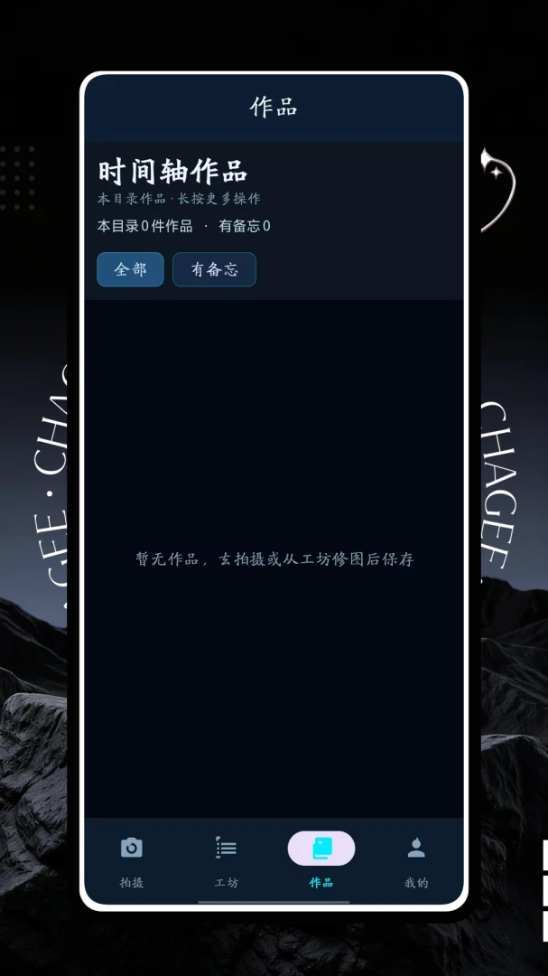 ŷ�����2026�ٷ����°汾v1.0.0 �ֻ����ͼ0