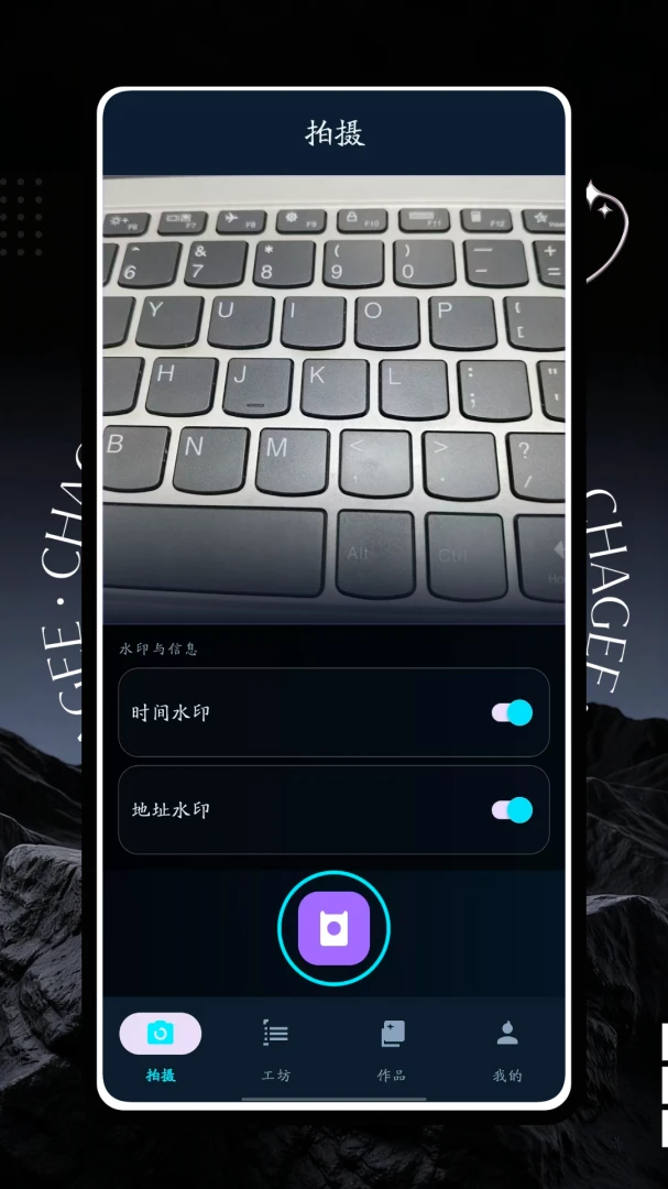 ŷ�����2026�ٷ����°汾v1.0.0 �ֻ����ͼ1