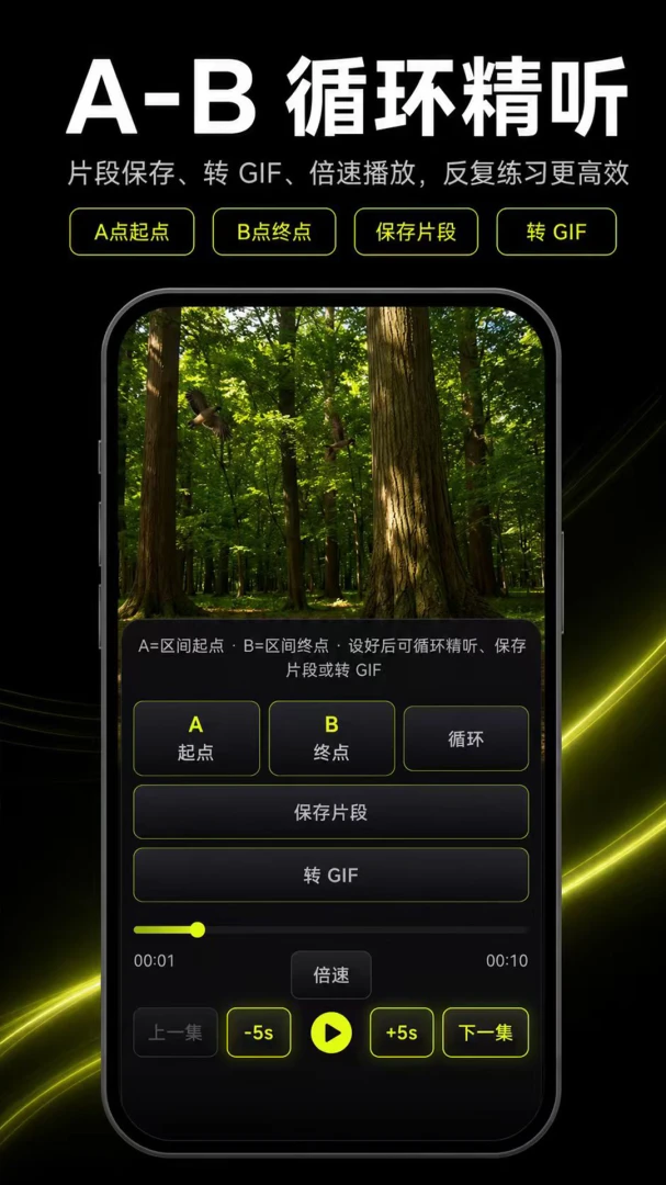 iQuick���������������ֻ���v3.0.1.303 ��׿���ͼ1