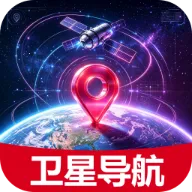 ȫ�����ǵ���2026�ٷ����°汾v2.1.3.2 ��׿��