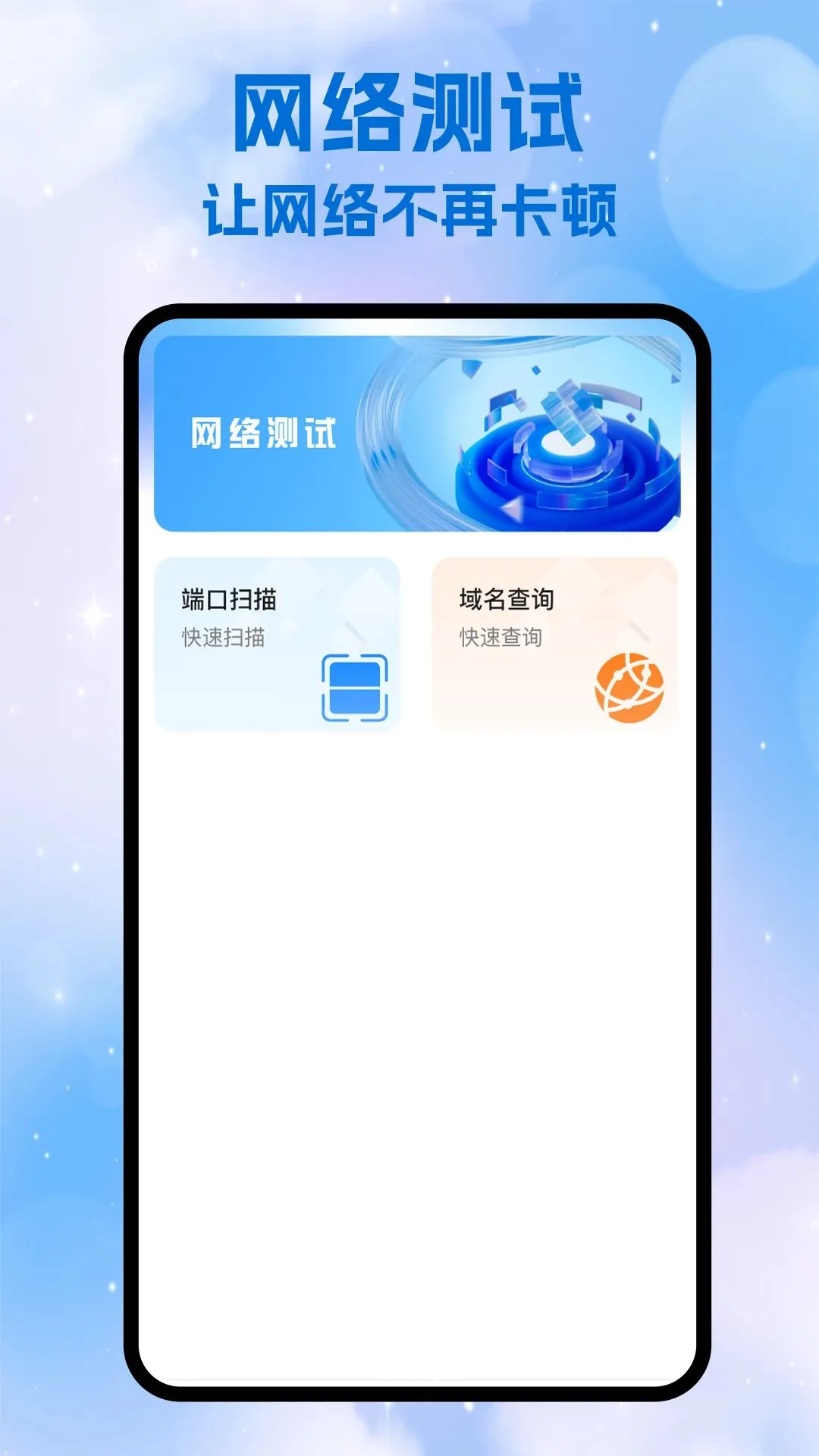 ��������(ý�崦������)v5.1 ��Ѱ��ͼ3