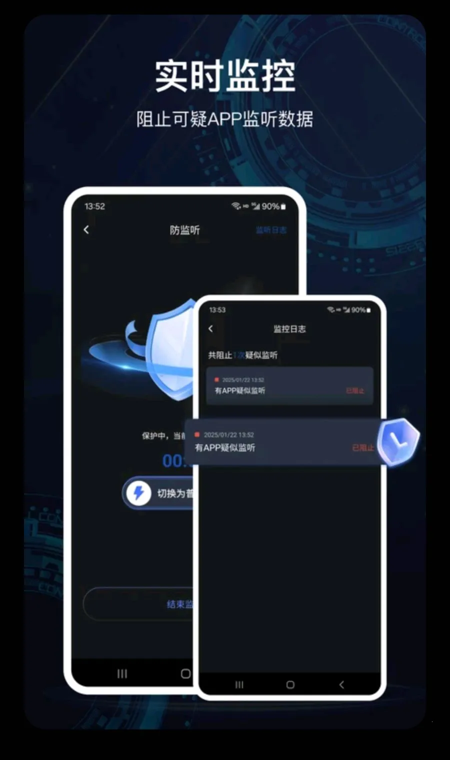 ���������(��͵������)v3.1.7 ��Ѱ��ͼ2