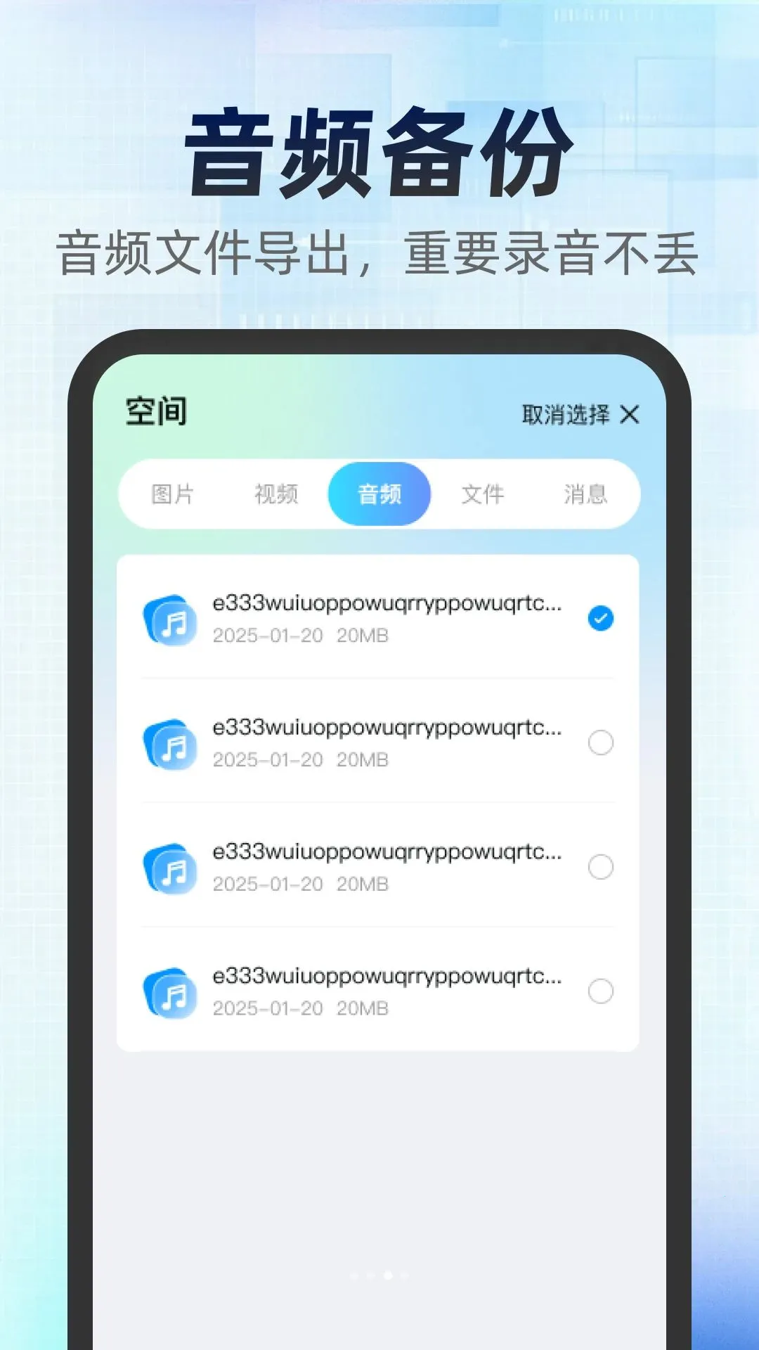 ���������¼����2026���°汾��ͼ2