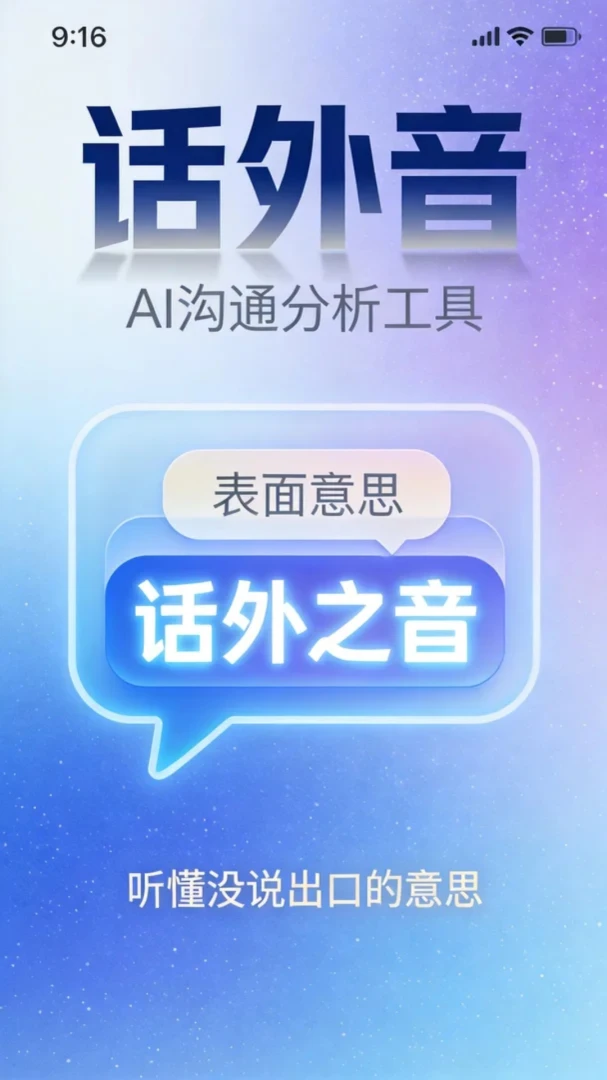 ������AI ��ͨ��������(AI��ͨ��������)��ͼ2