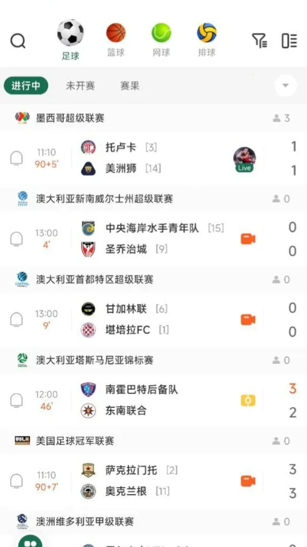 ��������(��������ƽ̨)v4.13.0 ��׿���ͼ3