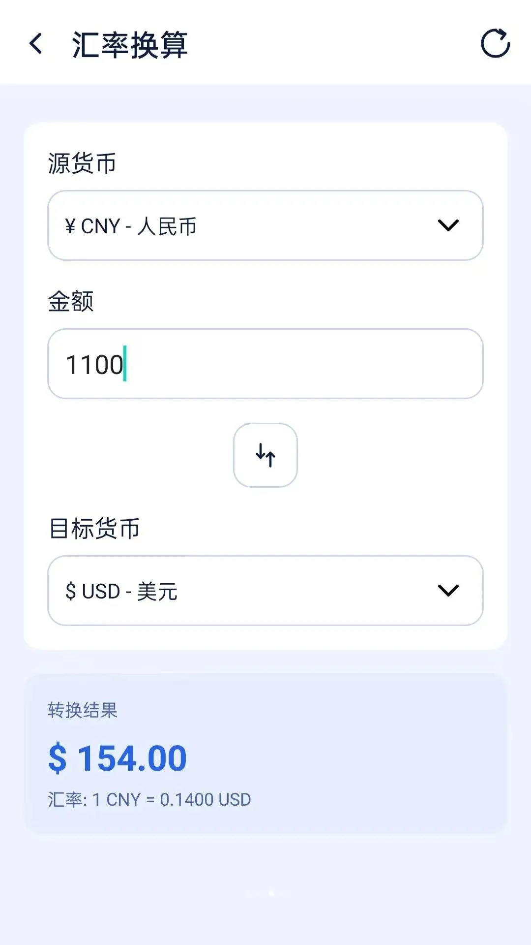 ���ܿ�ѧ������(��ѧ�����뻻��)��ͼ2