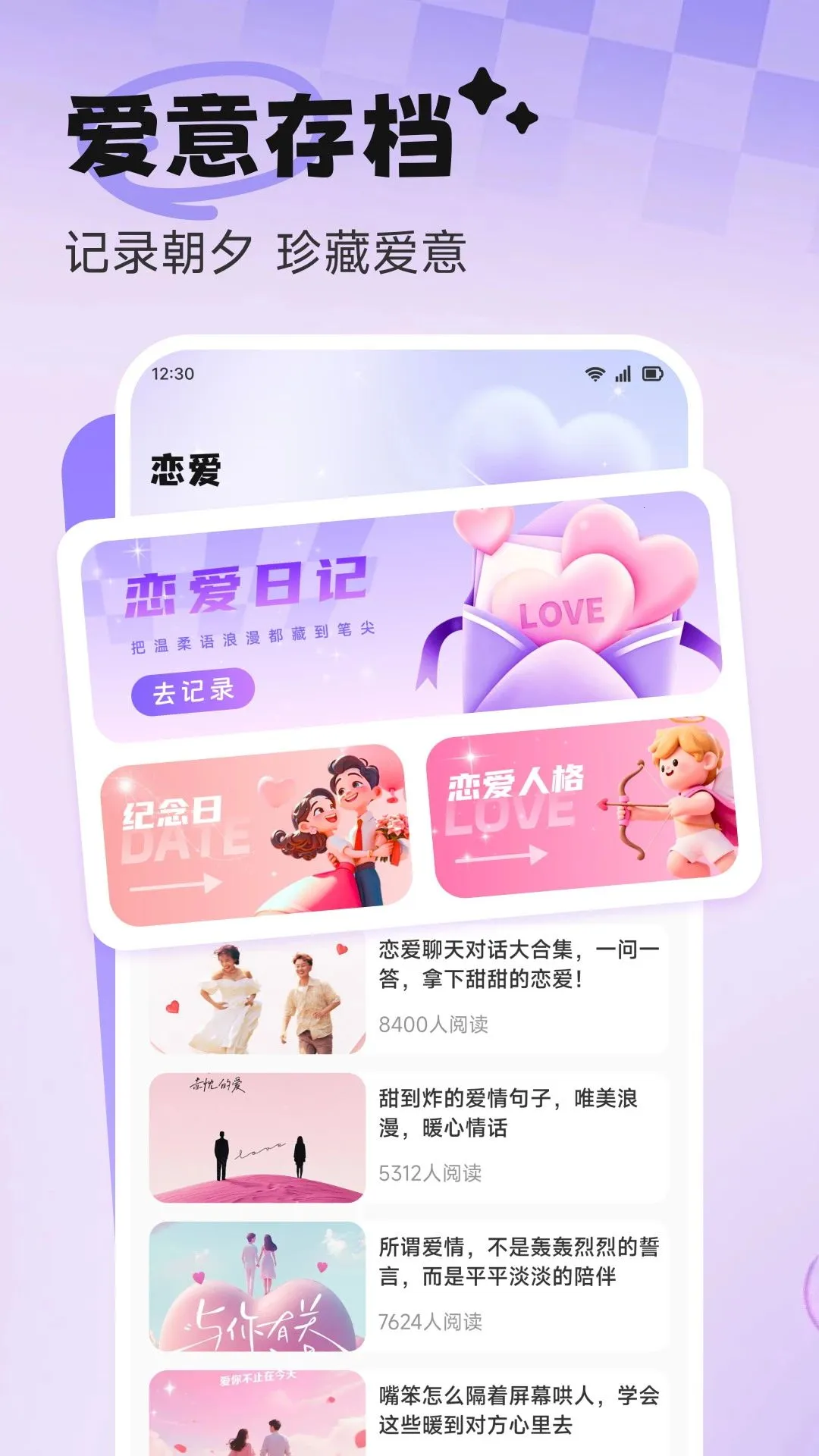 ȦȦ���(������鹤��)��ͼ1