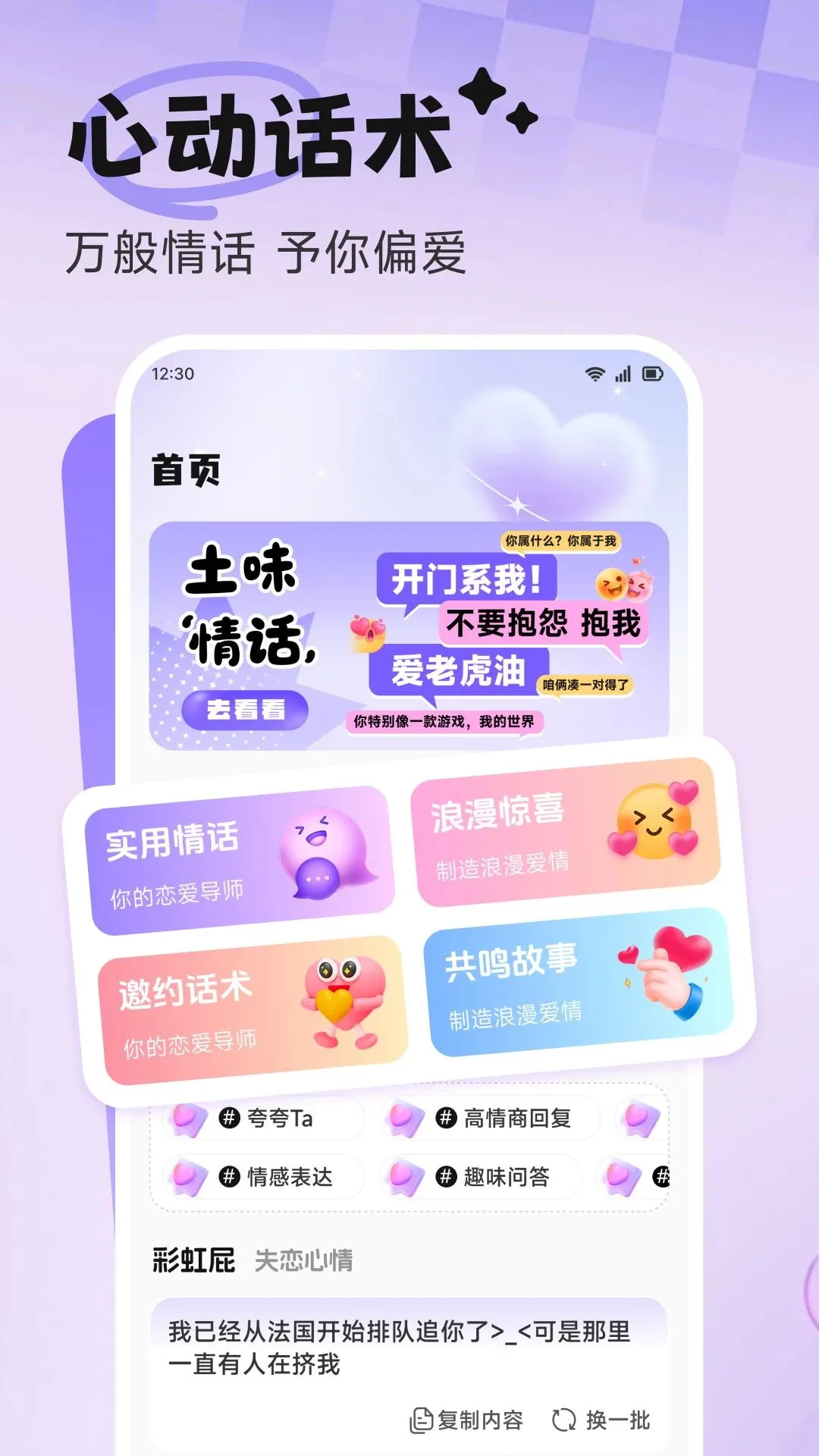 ȦȦ���(������鹤��)��ͼ0