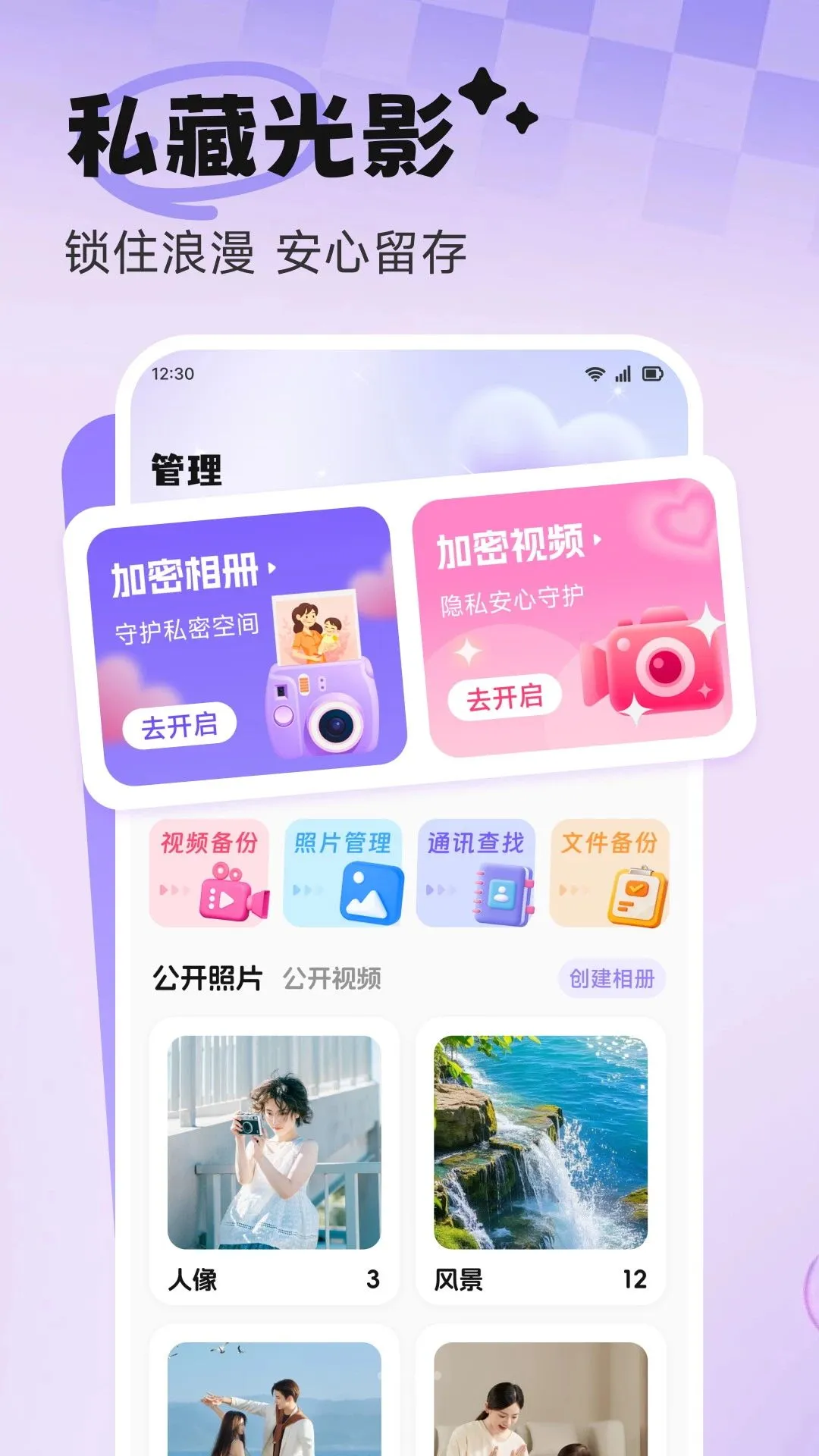 ȦȦ���(������鹤��)��ͼ2