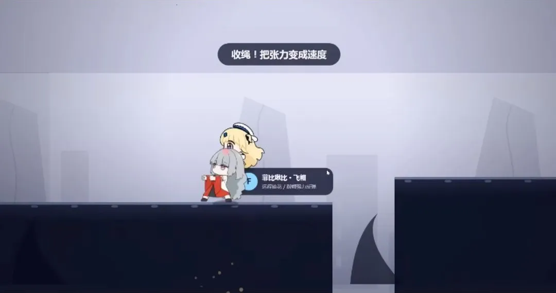 ����ͬ�зƱ�౱ȸ�ŴŴ(�Ʊ�౱���Ϸ)v1.0 ��׿���ͼ0