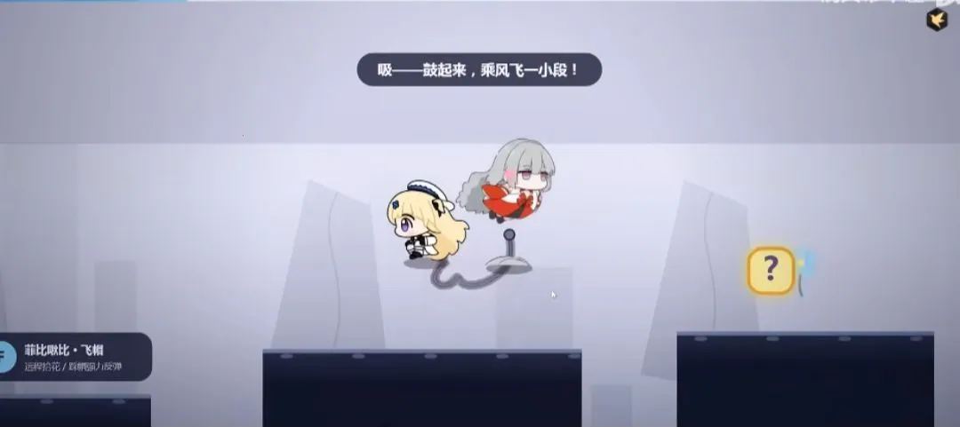 ����ͬ�зƱ�౱ȸ�ŴŴ(�Ʊ�౱���Ϸ)v1.0 ��׿���ͼ1