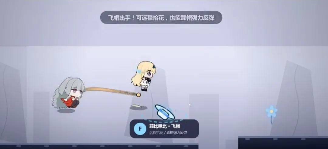 ����ͬ�зƱ�౱ȸ�ŴŴ(�Ʊ�౱���Ϸ)v1.0 ��׿���ͼ2