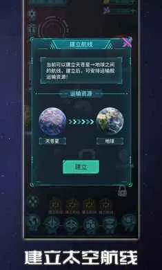 �Ǽʿ���ģ����2026���°汾��ͼ1