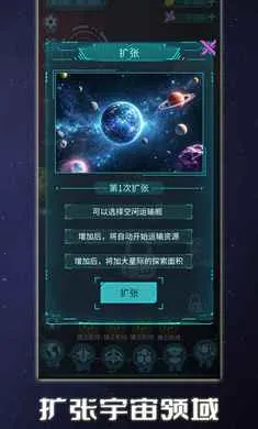 �Ǽʿ���ģ����2026���°汾��ͼ0