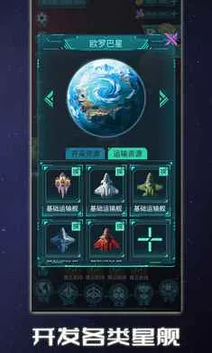 �Ǽʿ���ģ����2026���°汾��ͼ2